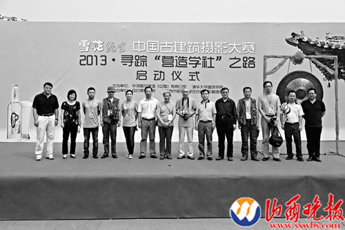 央视广告行业分析-雪花纯生寻踪“营造学社”之路启程