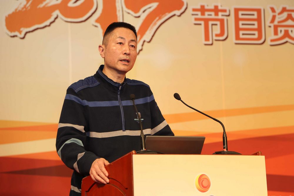 《中国汉字听写大会》&《中国成语大会》总策划关正文