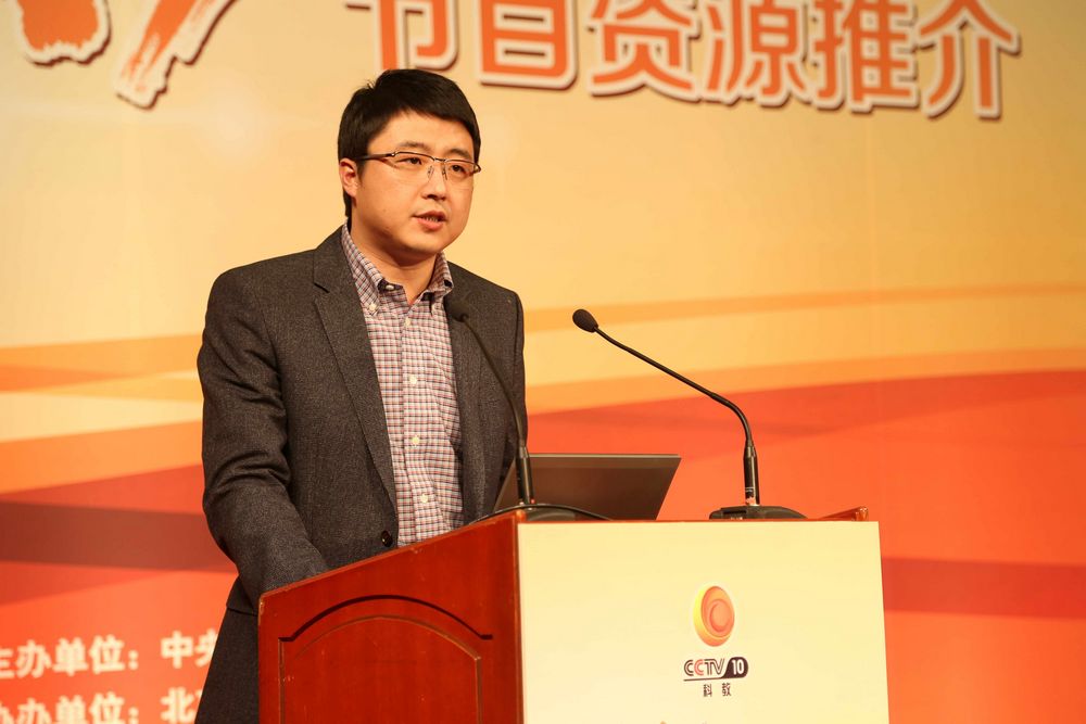 《手艺》第五季制片人李浩洋