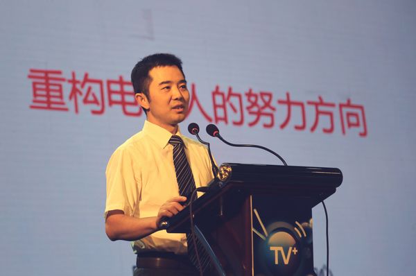 央视广告行业新闻-佘贤君：重构电视人的努力方向