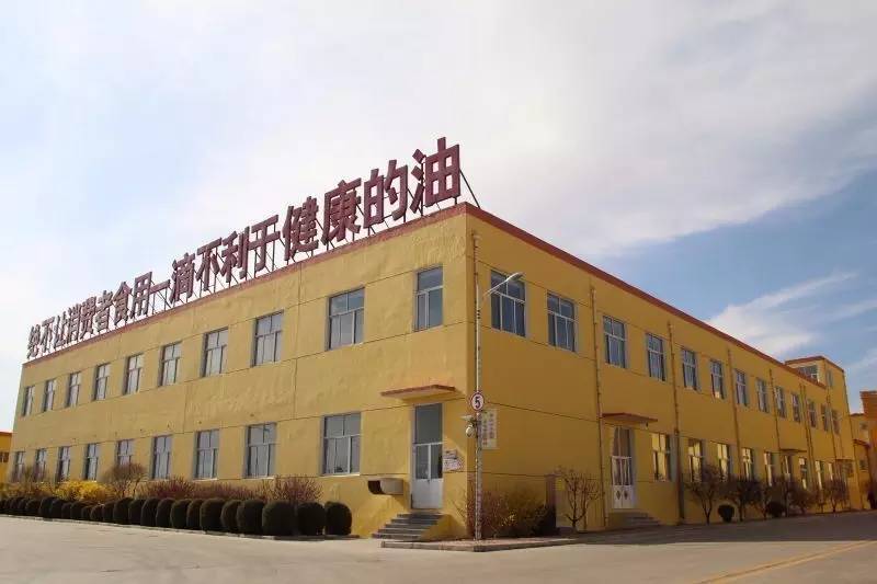 央视广告行业新闻-“2017国家品牌计划”入选企业 ∣ 健康食用油，从鲁花开始